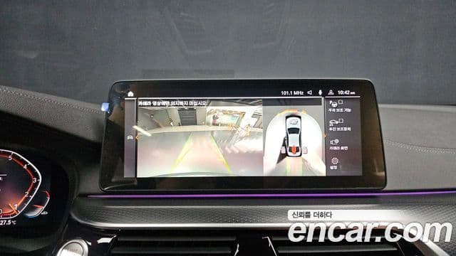 BMW 5 Series 2023 — Photo 14/20