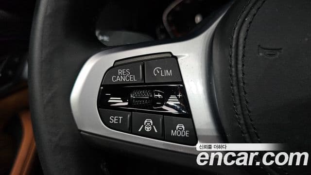 BMW 5 Series 2023 — Photo 10/20