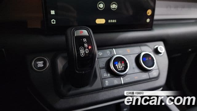 Land Rover Defender 2022 — ფოტო 9/20