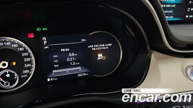 Genesis GV70 2024 — ფოტო 15/20