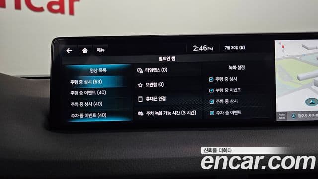 Genesis GV70 2024 — ფოტო 17/20