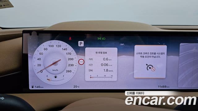 Genesis Electrified G80 2024 — Şəkil 6/20