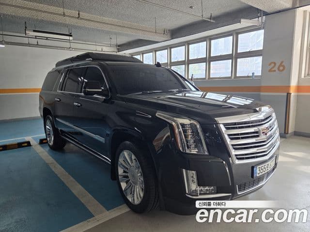 Cadillac Escalade 2020 — Şəkil 1/20