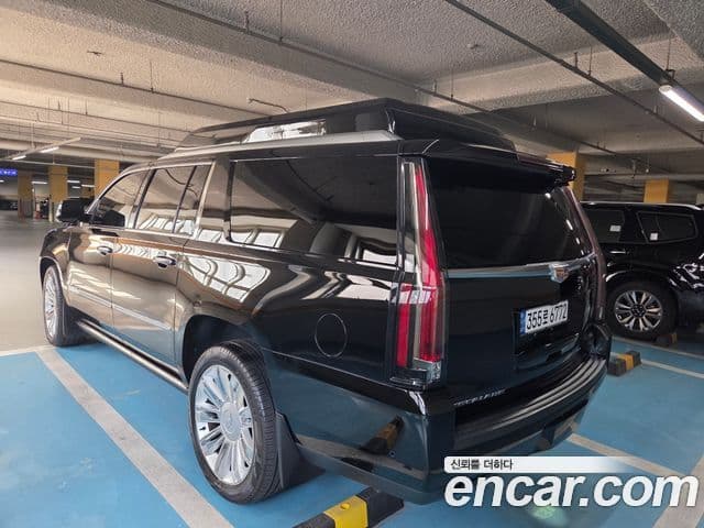 Cadillac Escalade 2020 — Şəkil 2/20
