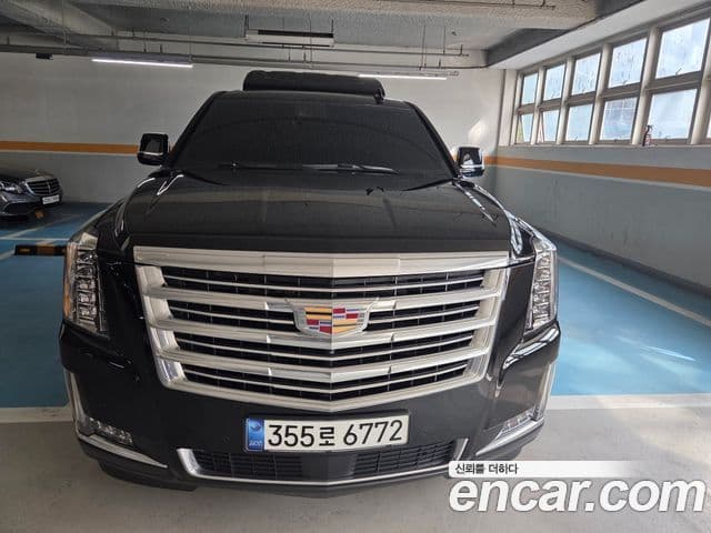 Cadillac Escalade 2020 — Şəkil 3/20