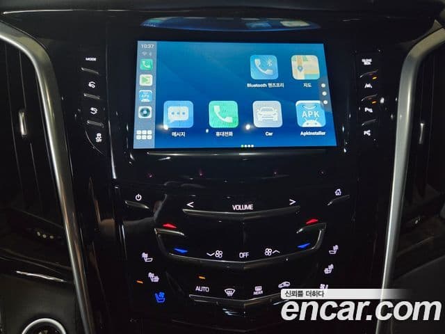 Cadillac Escalade 2020 — Şəkil 10/20