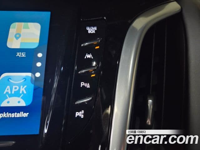 Cadillac Escalade 2020 — Şəkil 11/20