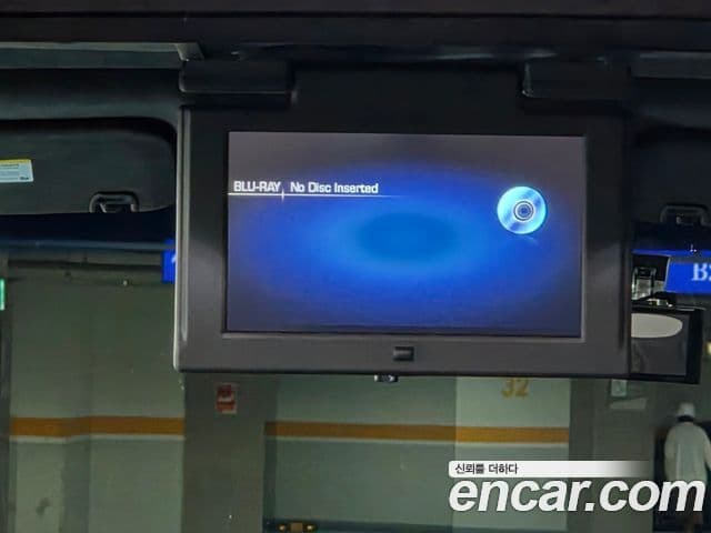 Cadillac Escalade 2020 — Şəkil 14/20