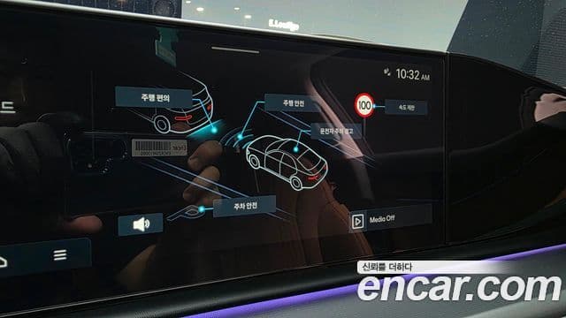 Hyundai Grandeur 2023 — ფოტო 19/20