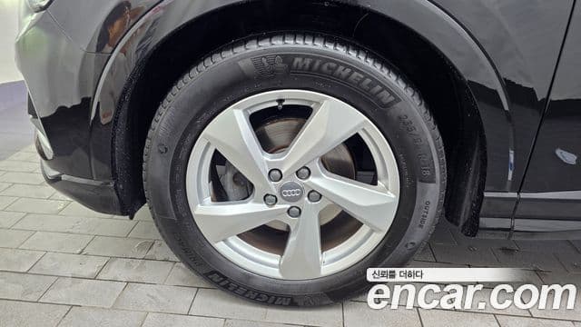 Audi Q3 2020 — Şəkil 5/20