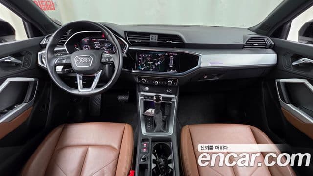 Audi Q3 2020 — Şəkil 7/20