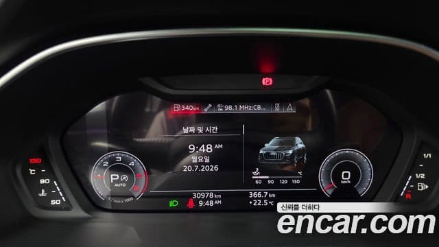 Audi Q3 2020 — Şəkil 8/20