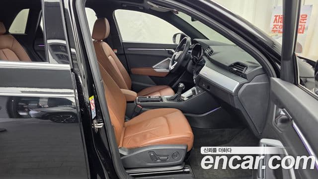 Audi Q3 2020 — Şəkil 11/20