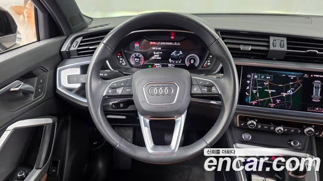 Audi Q3 2020 — Şəkil 13/20