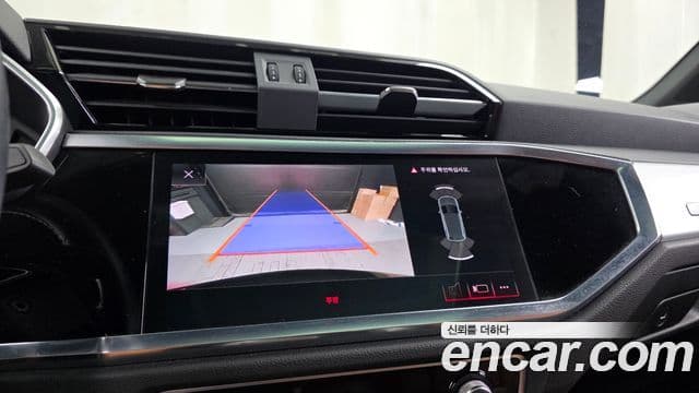 Audi Q3 2020 — Şəkil 15/20