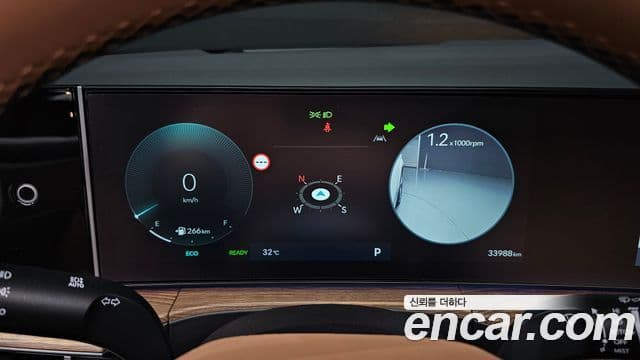 Hyundai Santa Fe 2024 — Photo 25/33