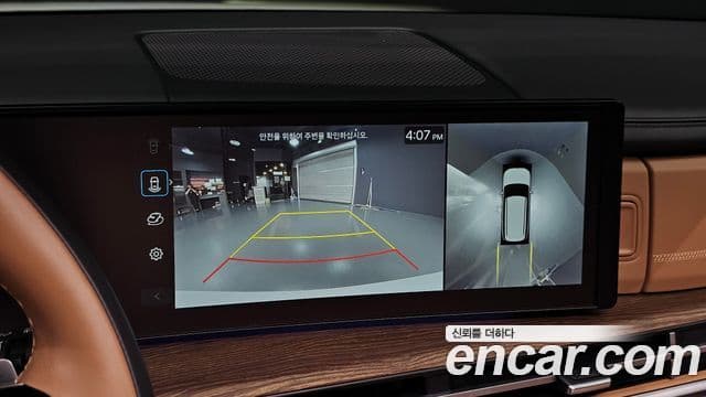 Hyundai Santa Fe 2024 — Photo 30/33