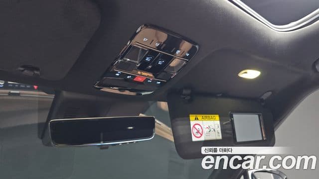 Hyundai Santa Fe 2024 — Photo 20/33
