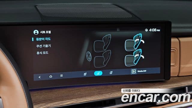 Hyundai Santa Fe 2024 — Photo 4/33