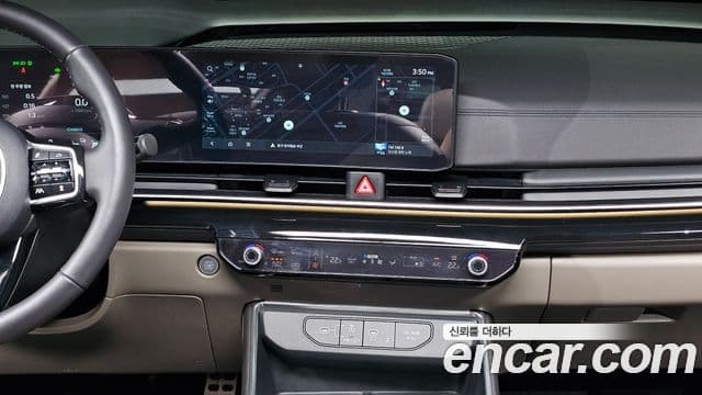 Kia Carnival 2024 — Şəkil 15/20
