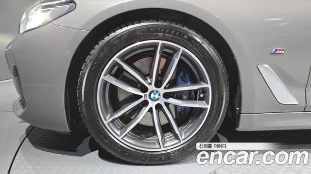 BMW 5 Series 2020 — Şəkil 5/20