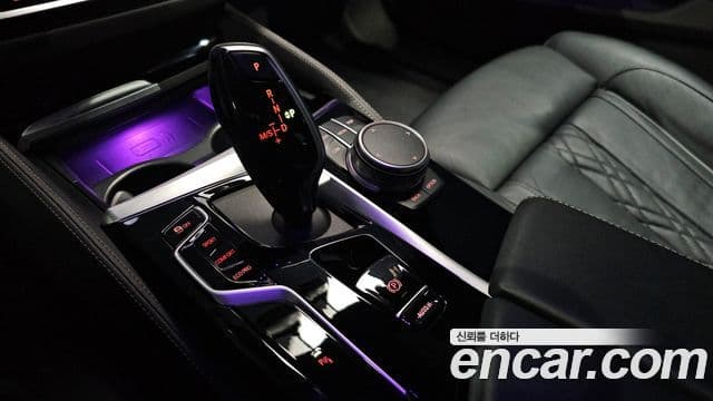 BMW 5 Series 2020 — Şəkil 9/20