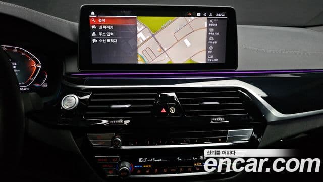 BMW 5 Series 2020 — Şəkil 16/20