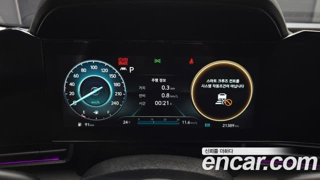 Hyundai Avante 2021 — ფოტო 8/20