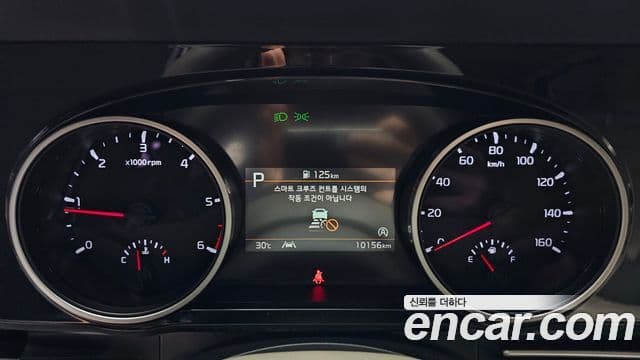 Kia Carnival 2023 — Фото 8/20