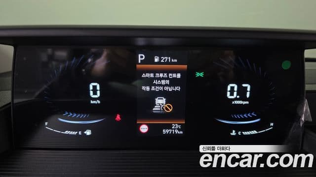 Hyundai Staria 2024 — Şəkil 8/20