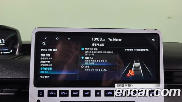 Hyundai Staria 2024 — фото 17 из 20
