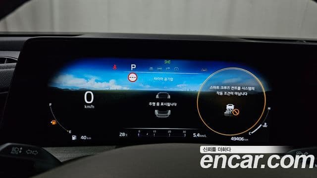 Kia K8 2022 — ფოტო 8/20