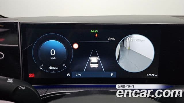 Hyundai Santa Fe 2024 — ფოტო 7/20
