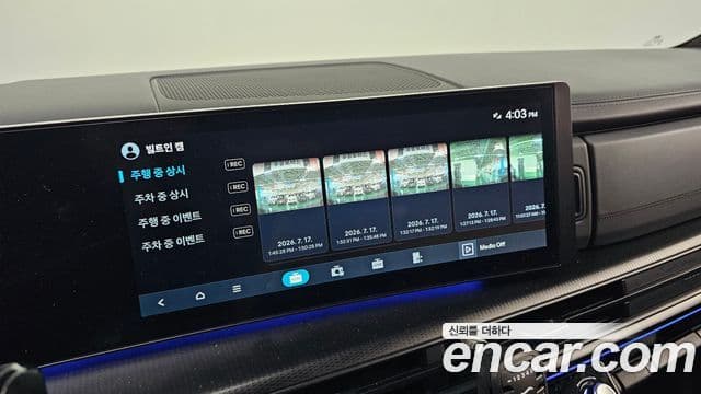 Hyundai Santa Fe 2024 — Şəkil 29/29