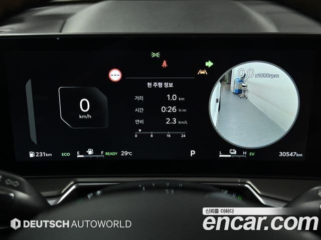 Kia Sorento 2023 — ფოტო 6/20