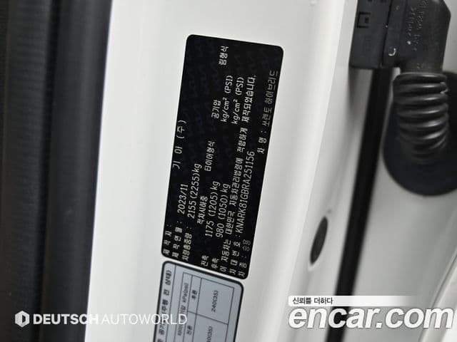 Kia Sorento 2023 — ფოტო 19/20