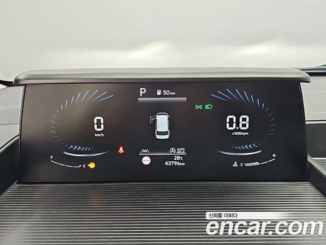 Hyundai Staria 2021 — Şəkil 5/14