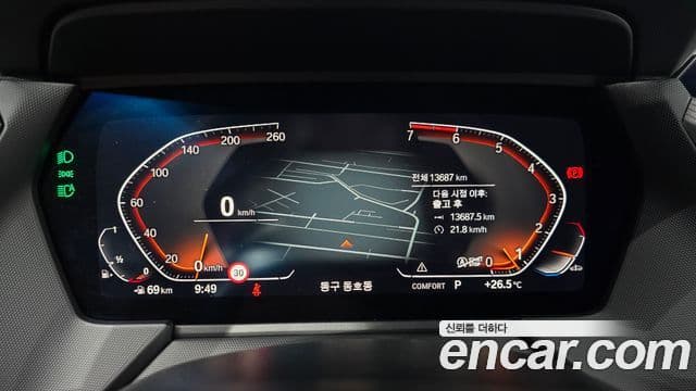 BMW 1 Series 2024 — ფოტო 8/20