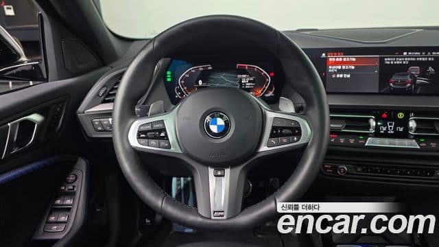 BMW 1 Series 2024 — ფოტო 13/20