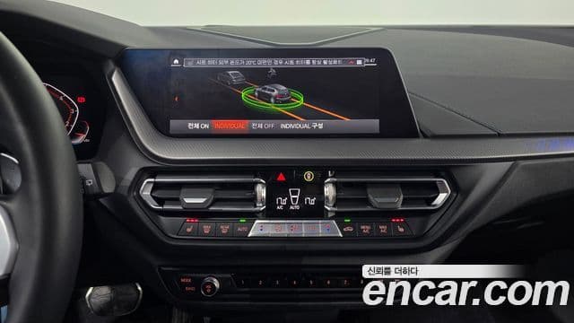 BMW 1 Series 2024 — ფოტო 15/20
