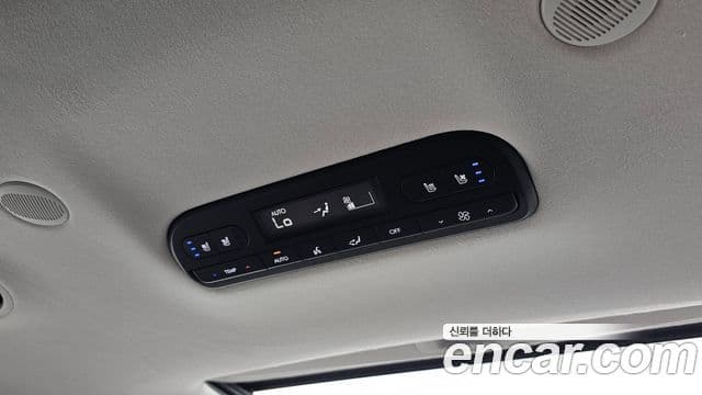 Hyundai Palisade 2025 — Şəkil 20/20