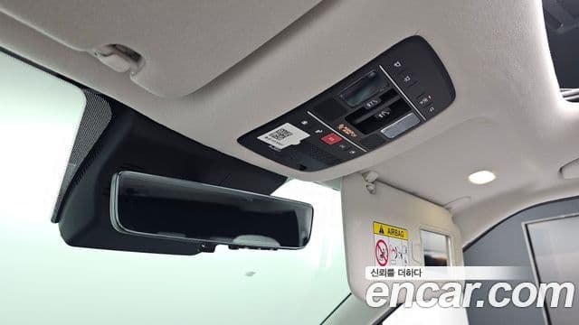 Hyundai Palisade 2025 — Photo 28/30