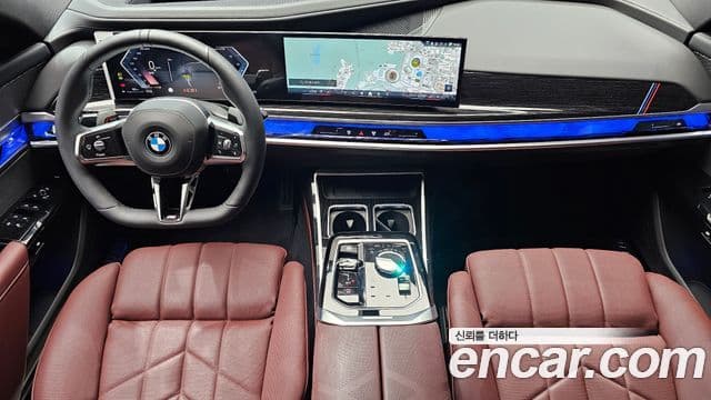 BMW 7 Series 2025 — Şəkil 7/20