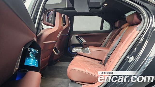 BMW 7 Series 2025 — Şəkil 12/20