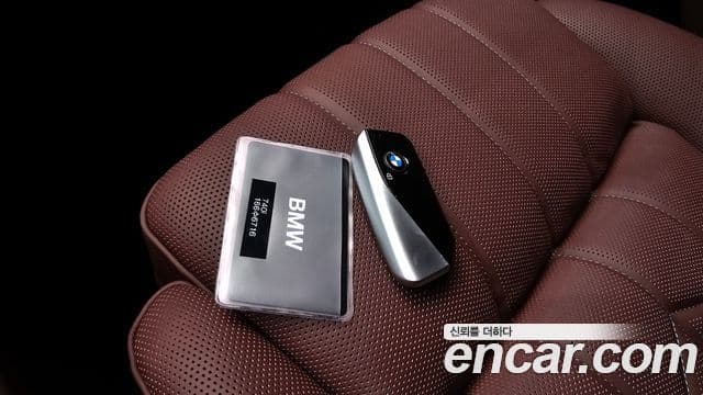 BMW 7 Series 2025 — Photo 2/35