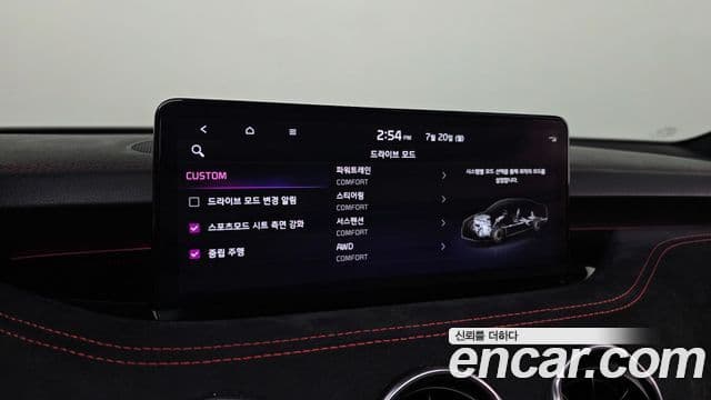 Kia Stinger 2022 — ფოტო 16/20