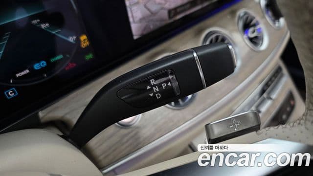 Mercedes-Benz E-Class 2023 — Şəkil 9/20