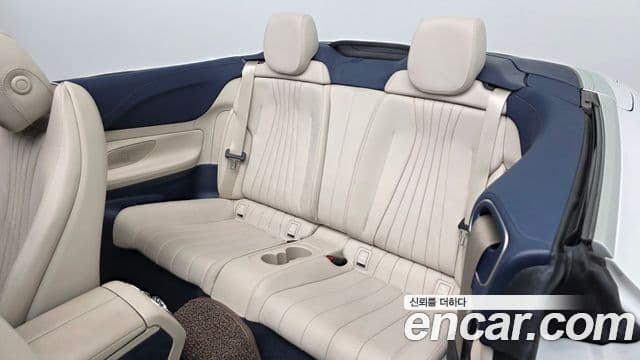 Mercedes-Benz E-Class 2023 — Şəkil 12/20