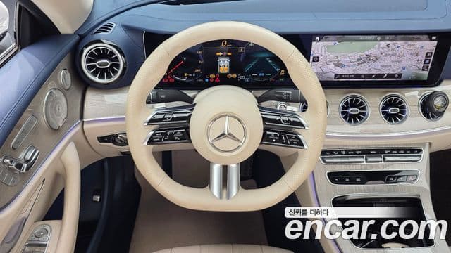 Mercedes-Benz E-Class 2023 — Şəkil 13/20