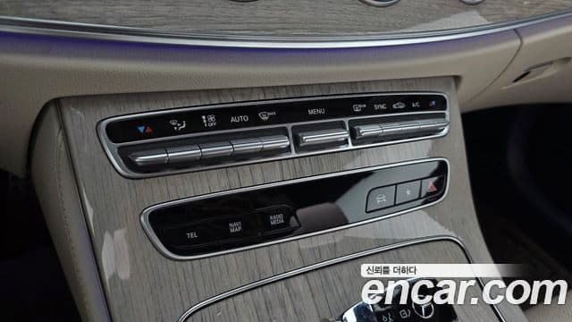 Mercedes-Benz E-Class 2023 — Şəkil 17/20